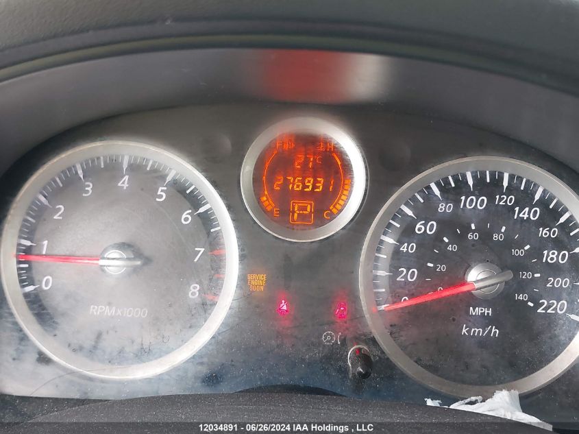 2010 Nissan Sentra 2.0S VIN: 3N1AB6AP8AL695834 Lot: 12034891