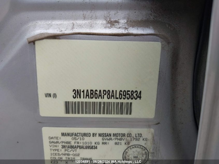 2010 Nissan Sentra 2.0S VIN: 3N1AB6AP8AL695834 Lot: 12034891