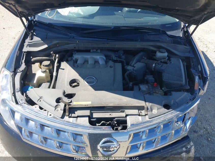 2007 Nissan Murano Sl/Se/S VIN: JN8AZ08W77W600173 Lot: 12034907