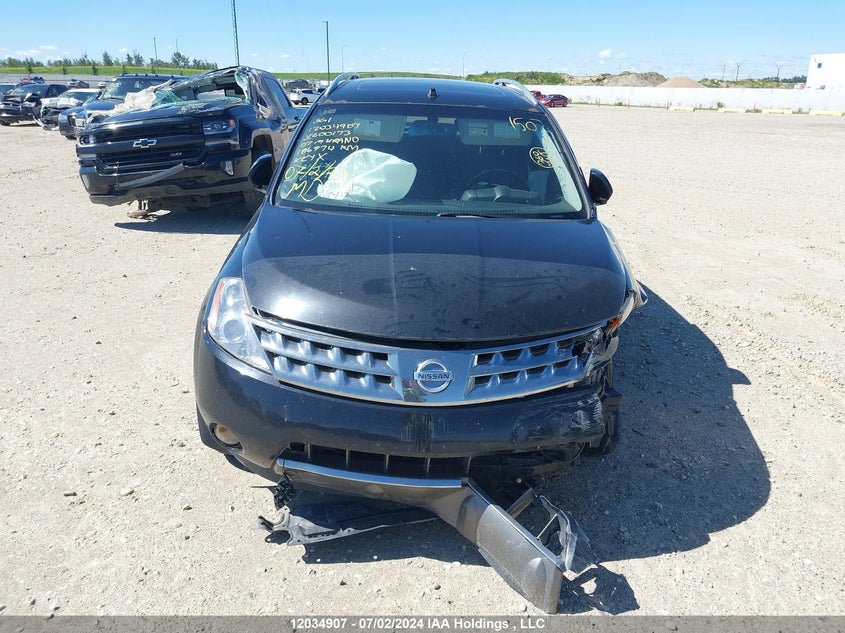 2007 Nissan Murano Sl/Se/S VIN: JN8AZ08W77W600173 Lot: 12034907