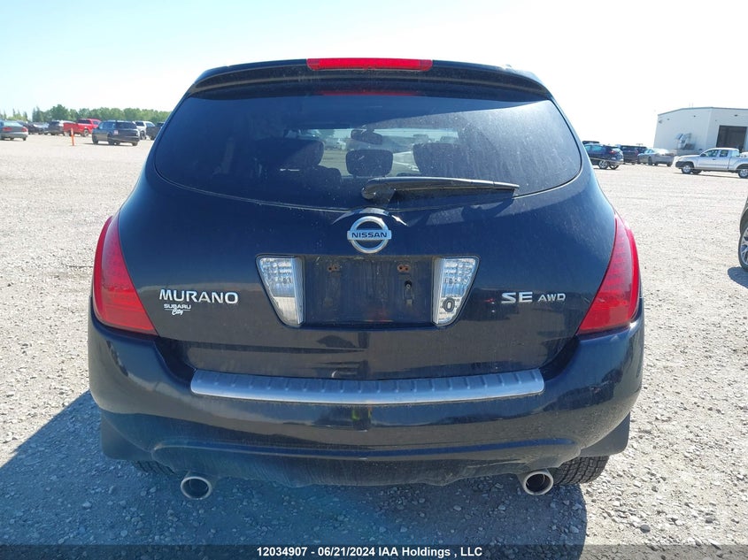 2007 Nissan Murano Sl/Se/S VIN: JN8AZ08W77W600173 Lot: 12034907