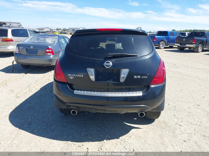 2007 Nissan Murano Sl/Se/S VIN: JN8AZ08W77W600173 Lot: 12034907