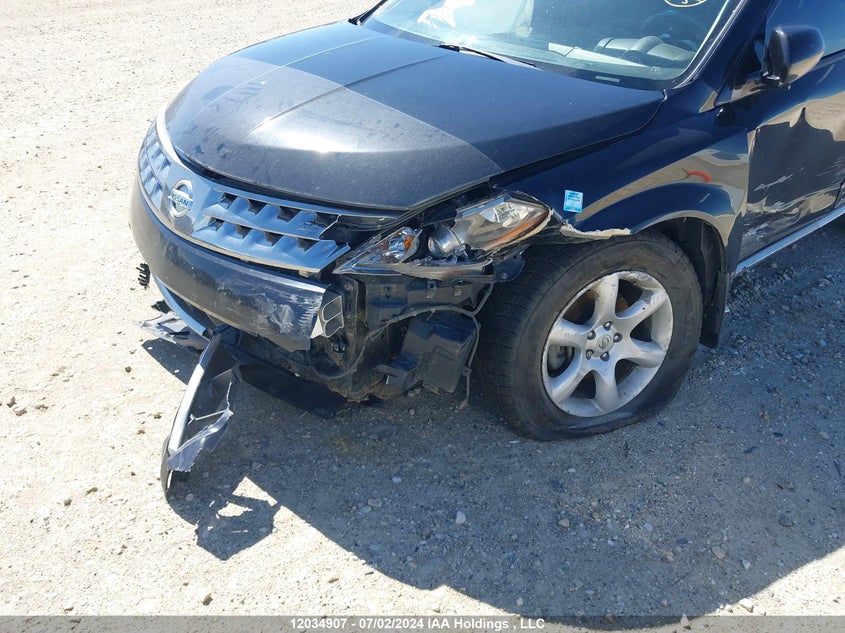 2007 Nissan Murano Sl/Se/S VIN: JN8AZ08W77W600173 Lot: 12034907
