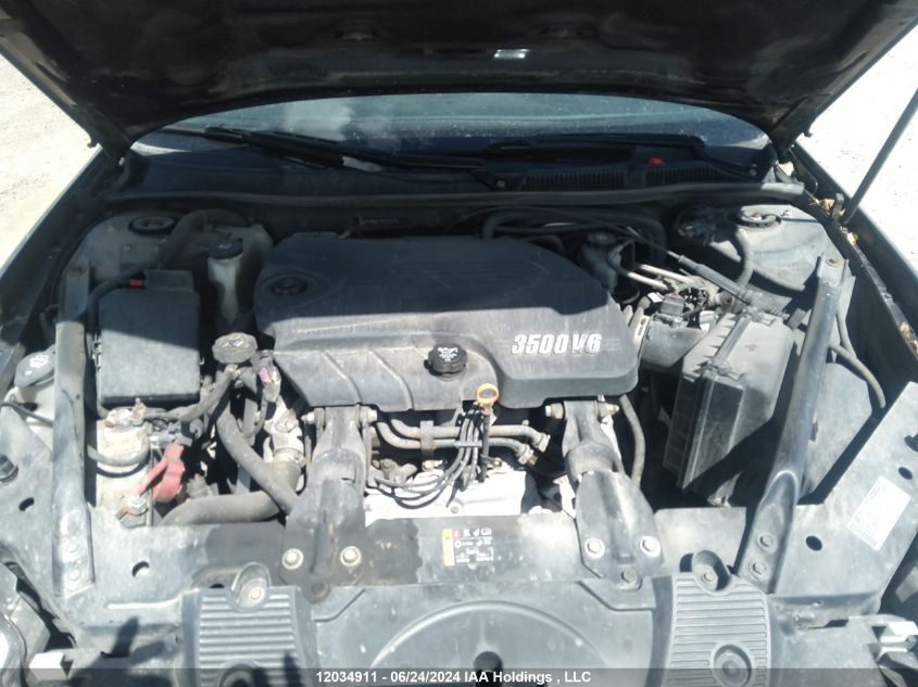 2011 Chevrolet Impala VIN: 2G1WA5EK7B1213218 Lot: 12034911