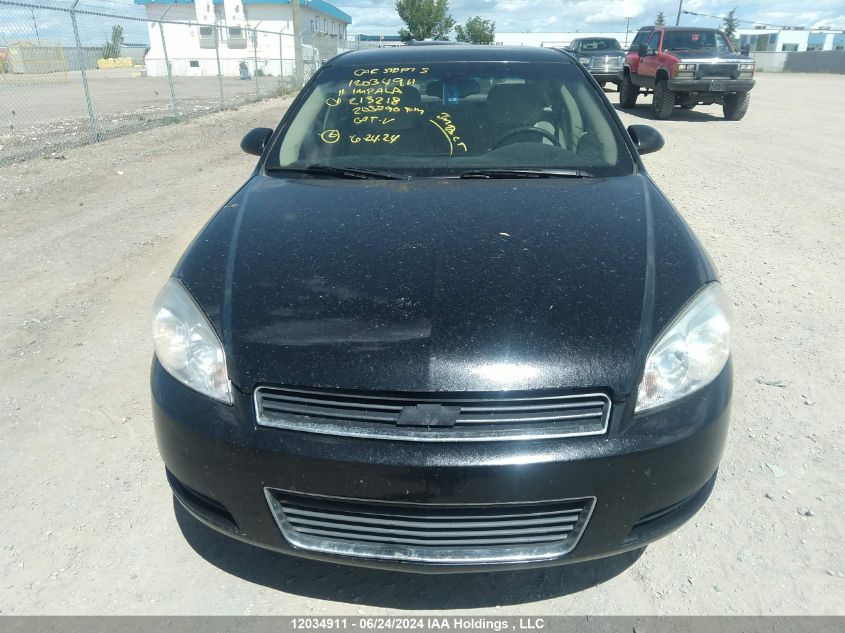 2011 Chevrolet Impala VIN: 2G1WA5EK7B1213218 Lot: 12034911