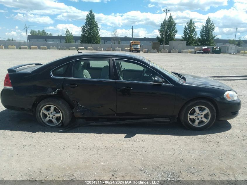 2011 Chevrolet Impala VIN: 2G1WA5EK7B1213218 Lot: 12034911