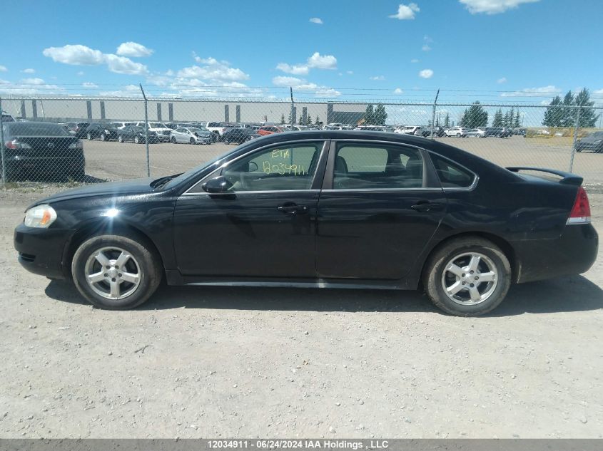 2011 Chevrolet Impala VIN: 2G1WA5EK7B1213218 Lot: 12034911