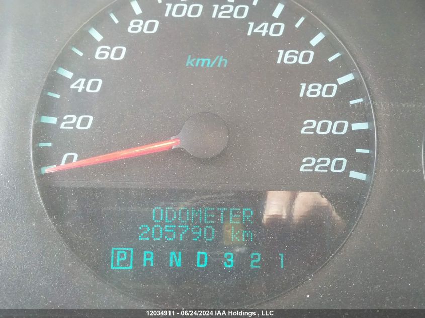 2011 Chevrolet Impala VIN: 2G1WA5EK7B1213218 Lot: 12034911