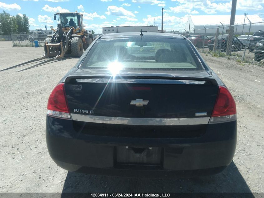 2011 Chevrolet Impala VIN: 2G1WA5EK7B1213218 Lot: 12034911