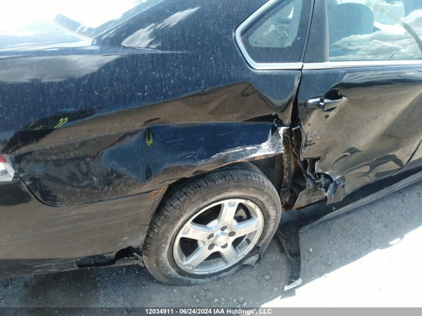 2011 Chevrolet Impala VIN: 2G1WA5EK7B1213218 Lot: 12034911