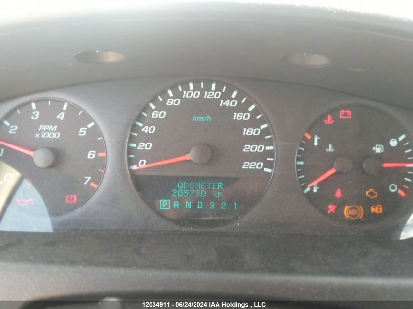 2011 Chevrolet Impala VIN: 2G1WA5EK7B1213218 Lot: 12034911