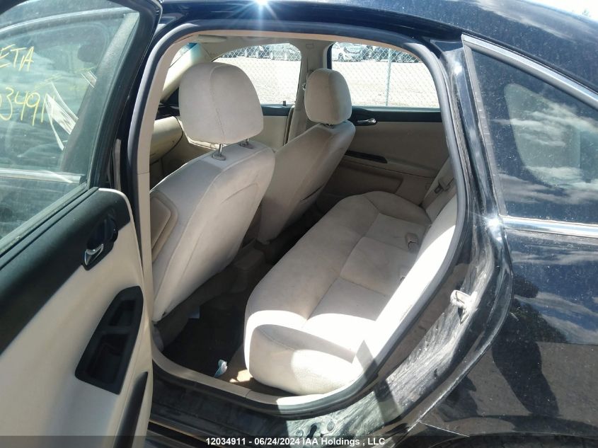 2011 Chevrolet Impala VIN: 2G1WA5EK7B1213218 Lot: 12034911