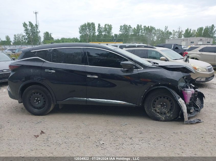2020 Nissan Murano VIN: 5N1AZ2DS9LN123252 Lot: 12034922