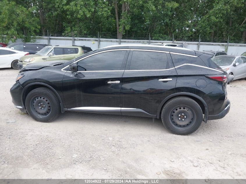 2020 Nissan Murano VIN: 5N1AZ2DS9LN123252 Lot: 12034922