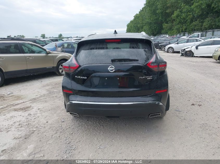 2020 Nissan Murano VIN: 5N1AZ2DS9LN123252 Lot: 12034922