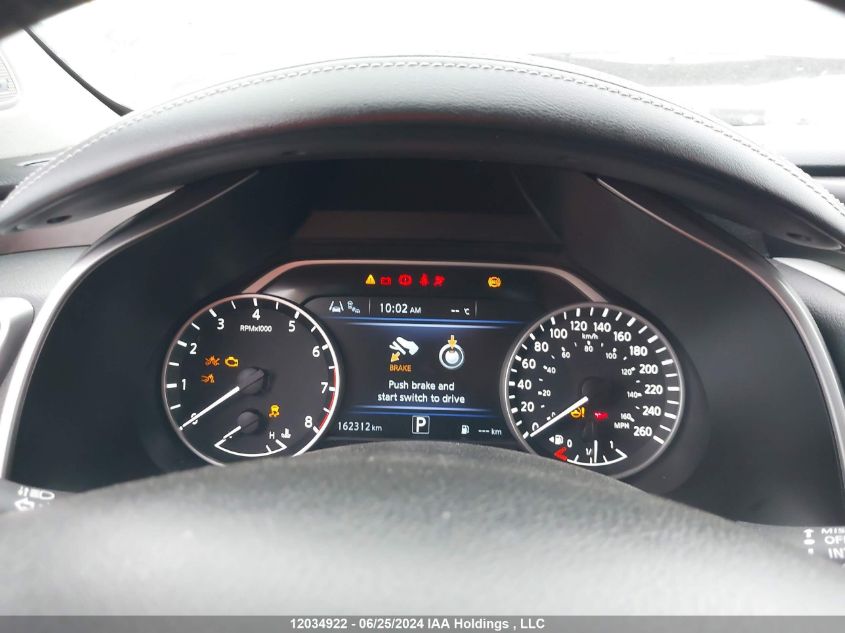 2020 Nissan Murano VIN: 5N1AZ2DS9LN123252 Lot: 12034922