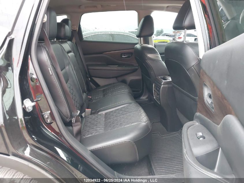 2020 Nissan Murano VIN: 5N1AZ2DS9LN123252 Lot: 12034922