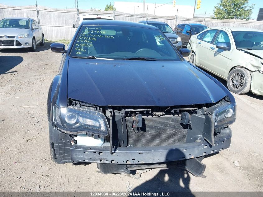 2016 Chrysler 300 S VIN: 2C3CCABG5GH294378 Lot: 12034938