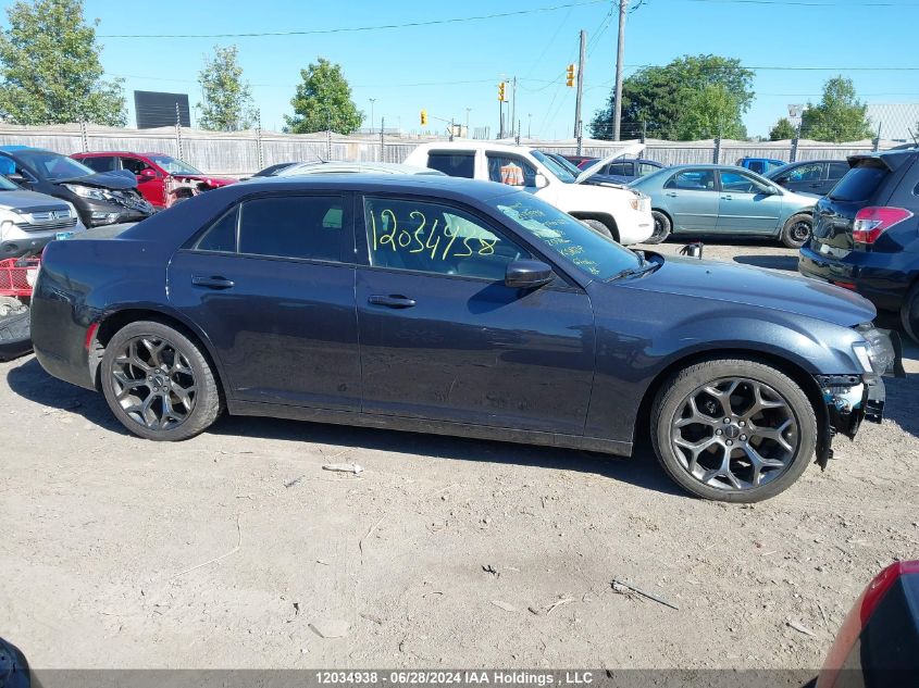 2016 Chrysler 300 S VIN: 2C3CCABG5GH294378 Lot: 12034938