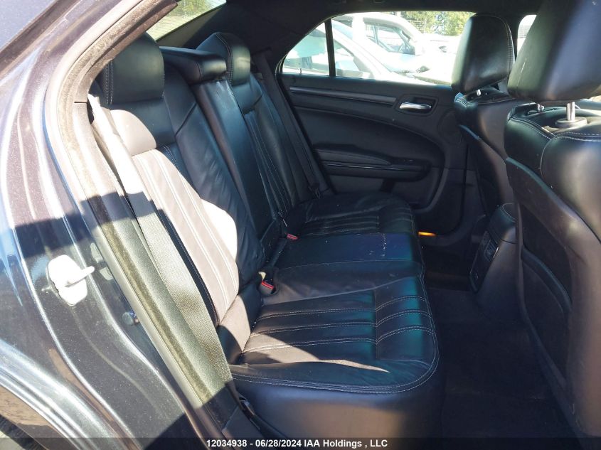 2016 Chrysler 300 S VIN: 2C3CCABG5GH294378 Lot: 12034938