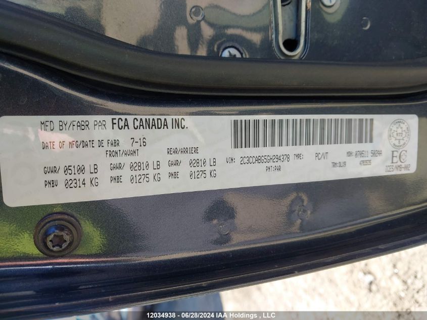 2016 Chrysler 300 S VIN: 2C3CCABG5GH294378 Lot: 12034938