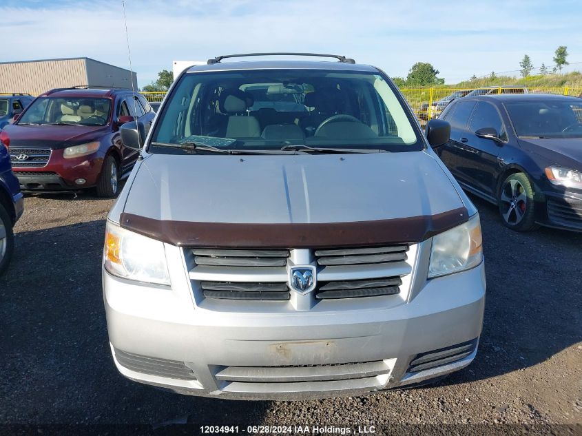 2010 Dodge Grand Caravan VIN: 2D4RN4DE2AR470949 Lot: 12034941