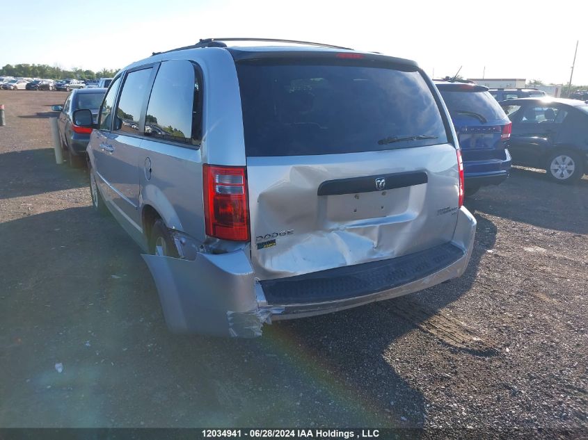 2010 Dodge Grand Caravan VIN: 2D4RN4DE2AR470949 Lot: 12034941