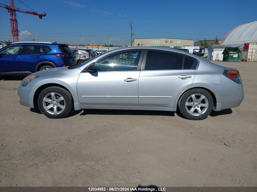 2007 Nissan Altima 2.5/2.5S VIN: 1N4AL21E57C193374 Lot: 12034952