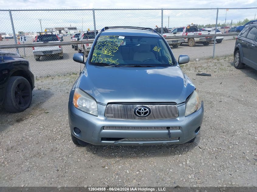 JTMBD33V176048054 2007 Toyota Rav4