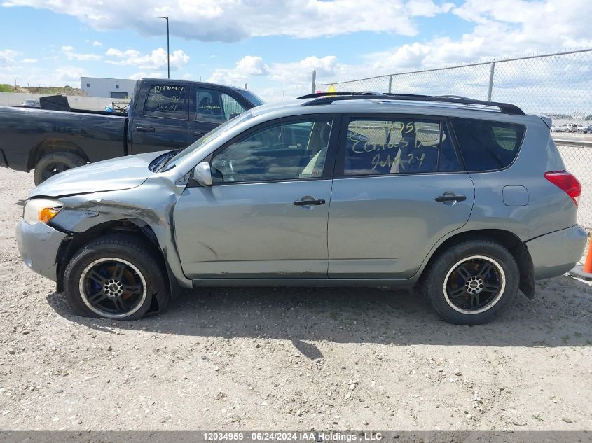 JTMBD33V176048054 2007 Toyota Rav4