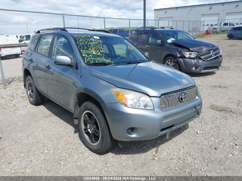 JTMBD33V176048054 2007 Toyota Rav4