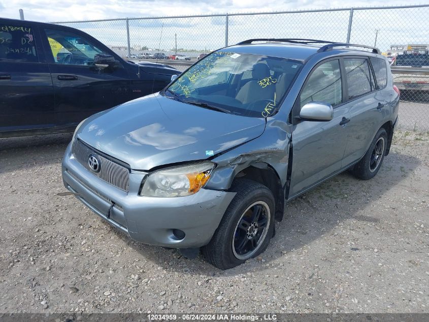 JTMBD33V176048054 2007 Toyota Rav4