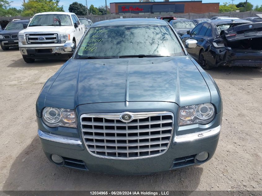 2005 Chrysler 300C VIN: 2C3JA63H25H559241 Lot: 12034965