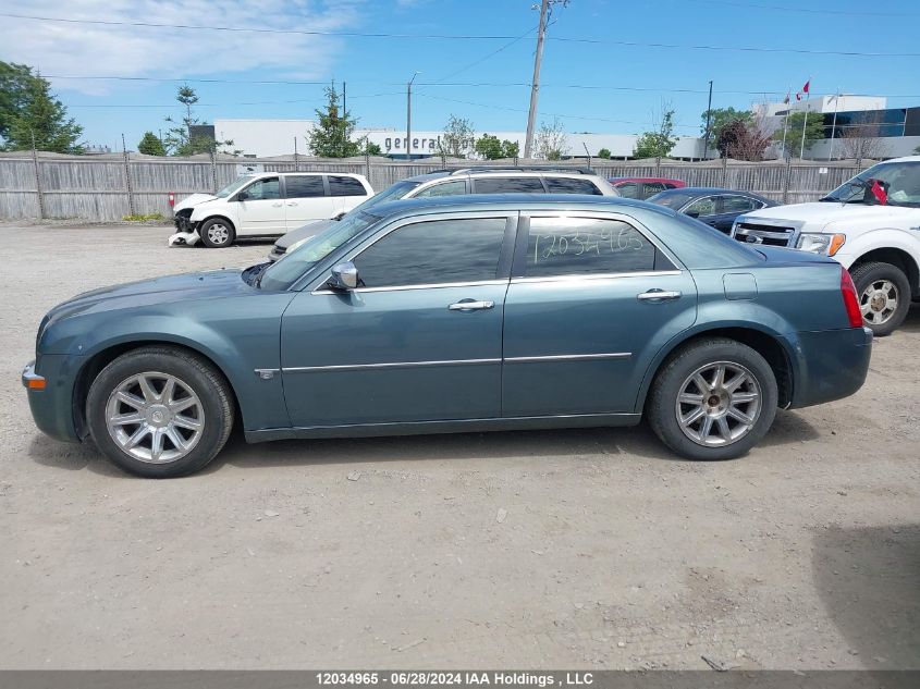 2005 Chrysler 300C VIN: 2C3JA63H25H559241 Lot: 12034965