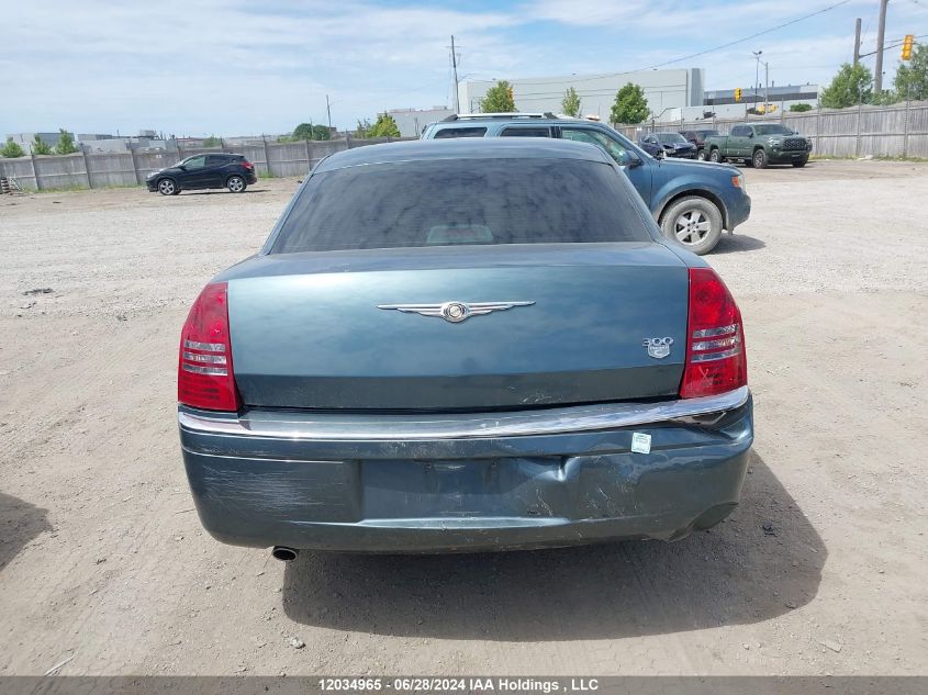 2005 Chrysler 300C VIN: 2C3JA63H25H559241 Lot: 12034965