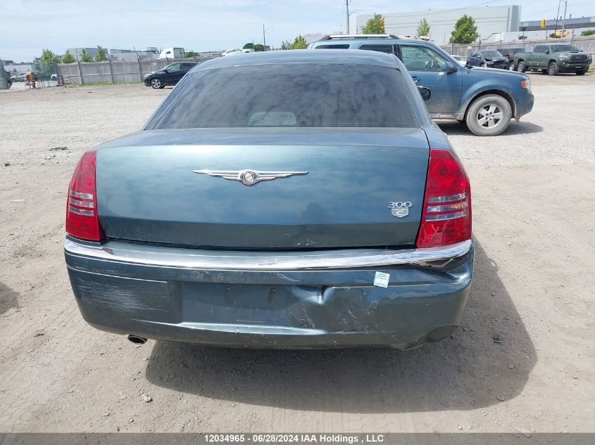 2005 Chrysler 300C VIN: 2C3JA63H25H559241 Lot: 12034965