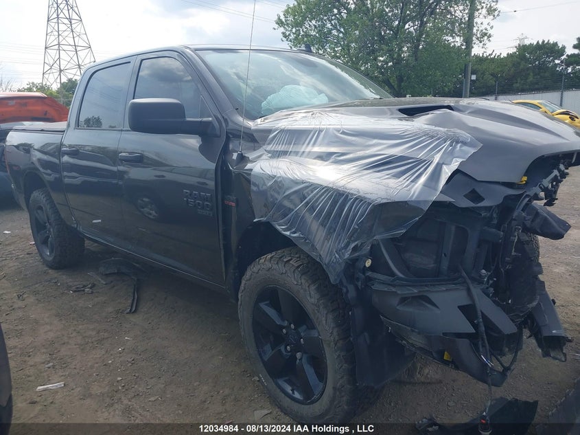 2023 Dodge Ram 1500 VIN: 3C6RR7KT0PG664809 Lot: 12034984