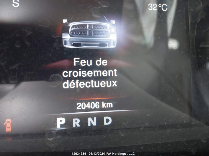 2023 Dodge Ram 1500 VIN: 3C6RR7KT0PG664809 Lot: 12034984