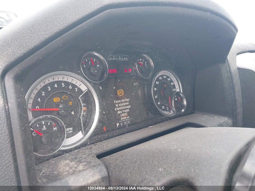 2023 Dodge Ram 1500 VIN: 3C6RR7KT0PG664809 Lot: 12034984