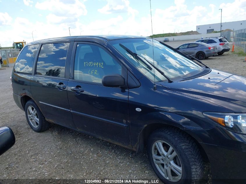 2005 Mazda Mpv Wagon VIN: JM3LW28AX50556433 Lot: 12034992