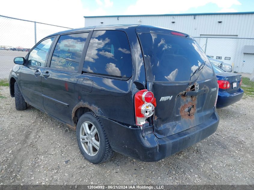 2005 Mazda Mpv Wagon VIN: JM3LW28AX50556433 Lot: 12034992