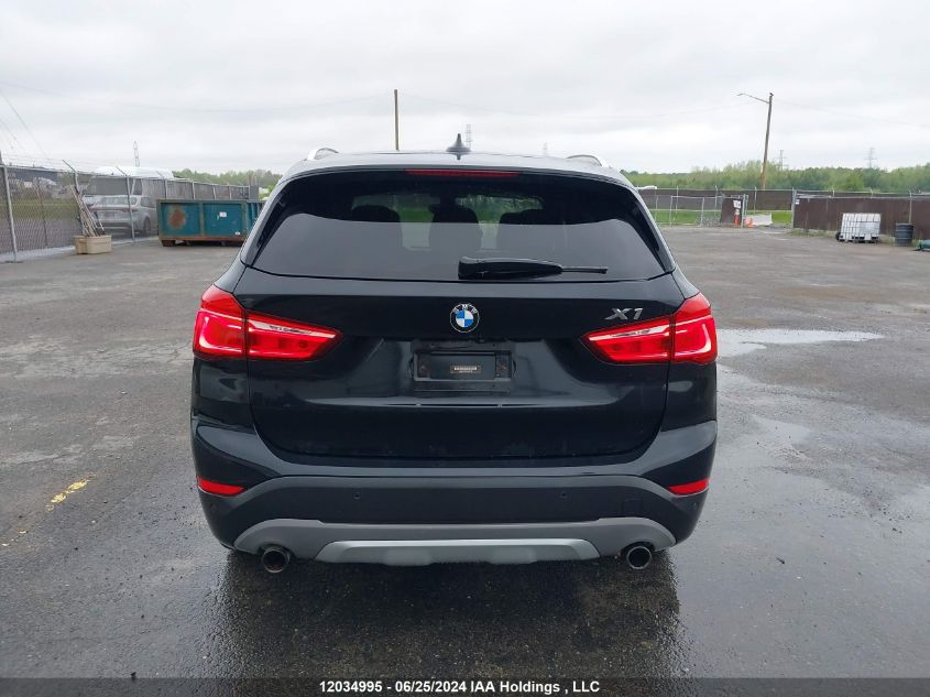 2017 BMW X1 VIN: WBXHT3C33H5F81368 Lot: 12034995