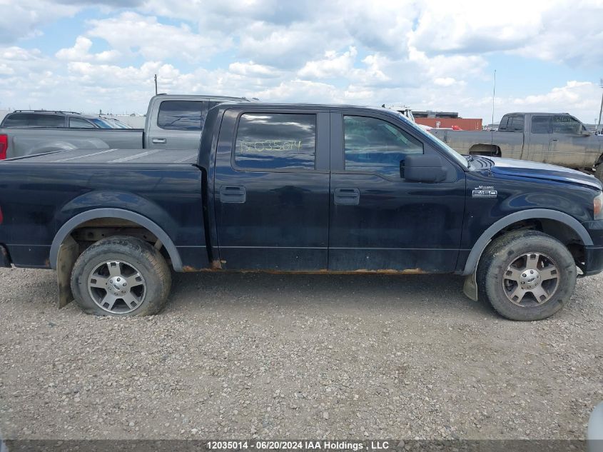 2007 Ford F-150 VIN: 1FTPW14567KC32254 Lot: 12035014