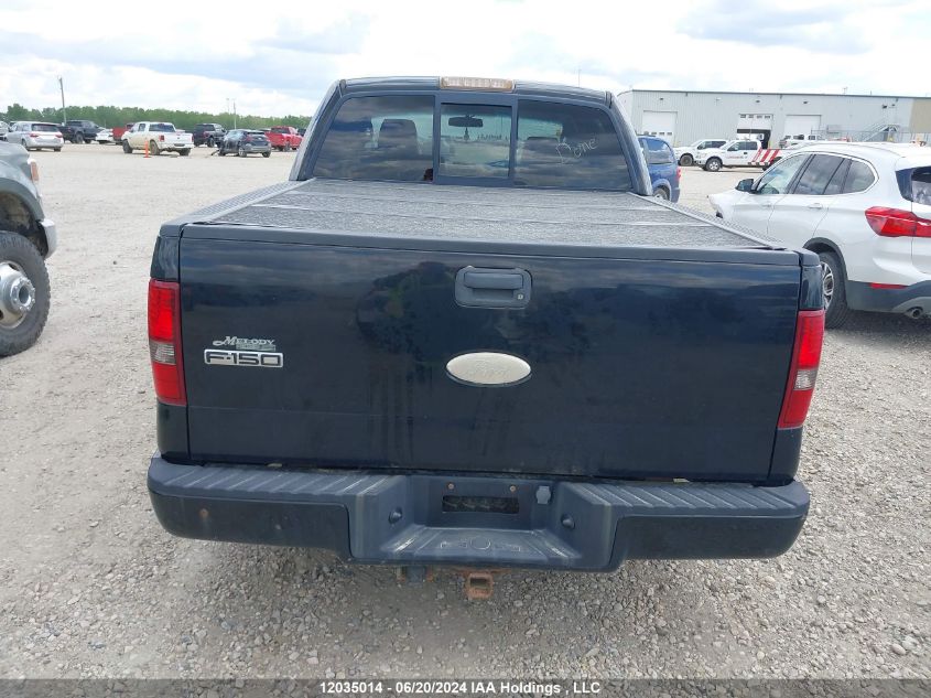 2007 Ford F-150 VIN: 1FTPW14567KC32254 Lot: 12035014