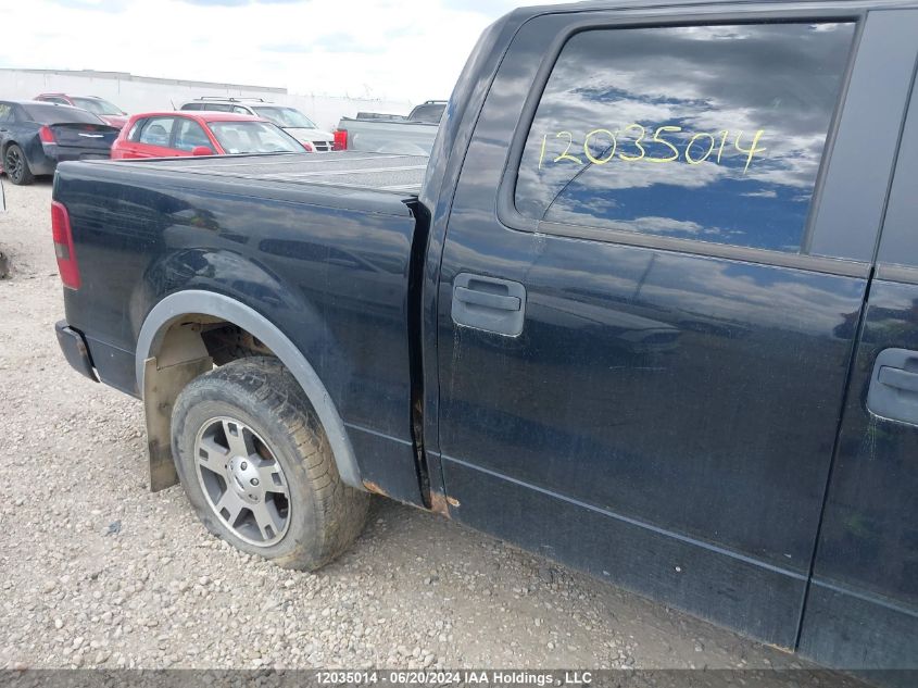 2007 Ford F-150 VIN: 1FTPW14567KC32254 Lot: 12035014