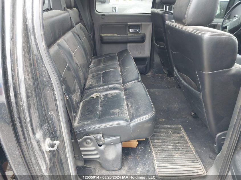 2007 Ford F-150 VIN: 1FTPW14567KC32254 Lot: 12035014