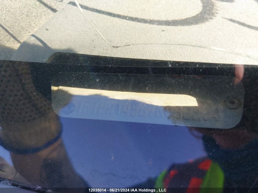 2007 Ford F-150 VIN: 1FTPW14567KC32254 Lot: 12035014