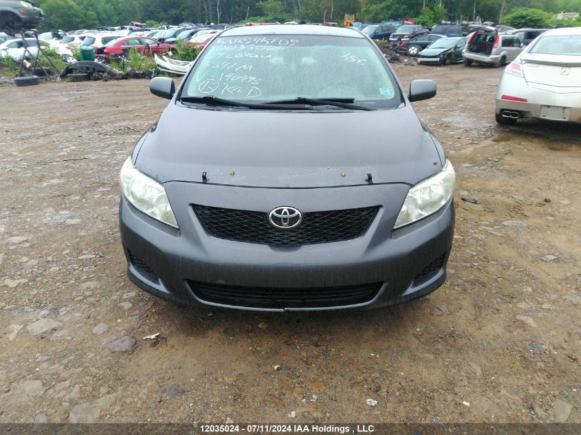 2009 Toyota Corolla S/Le/Xle VIN: 2T1BU40E99C190996 Lot: 12035024