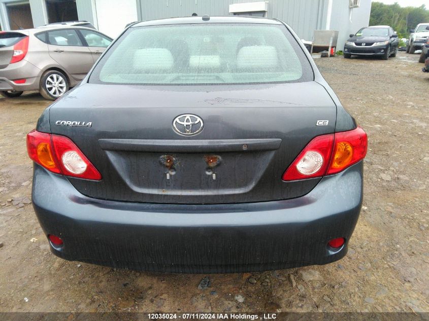 2009 Toyota Corolla S/Le/Xle VIN: 2T1BU40E99C190996 Lot: 12035024