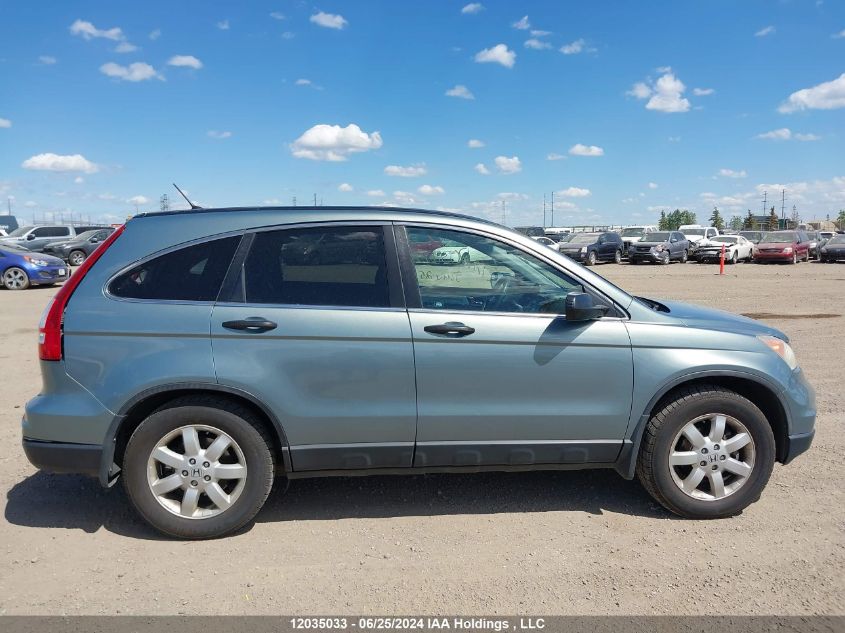 2010 Honda Cr-V VIN: 5J6RE4H36AL809737 Lot: 12035033